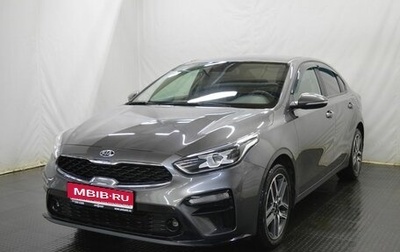KIA Cerato IV, 2021 год, 1 875 000 рублей, 1 фотография