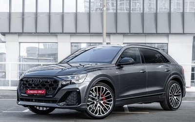 Audi Q8 I, 2025 год, 14 490 000 рублей, 1 фотография