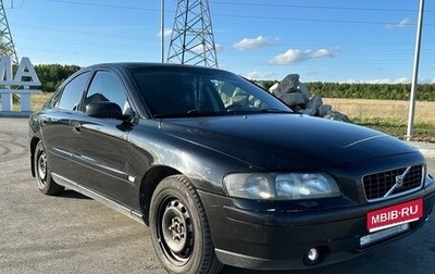 Volvo S60 III, 2003 год, 480 000 рублей, 1 фотография