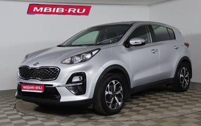 KIA Sportage IV рестайлинг, 2019 год, 2 099 990 рублей, 1 фотография
