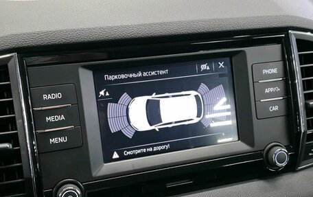 Skoda Karoq I, 2022 год, 2 990 000 рублей, 17 фотография