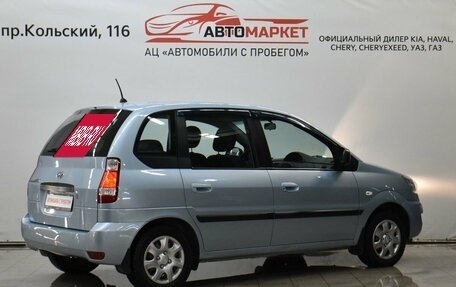 Hyundai Matrix I рестайлинг, 2009 год, 479 000 рублей, 3 фотография