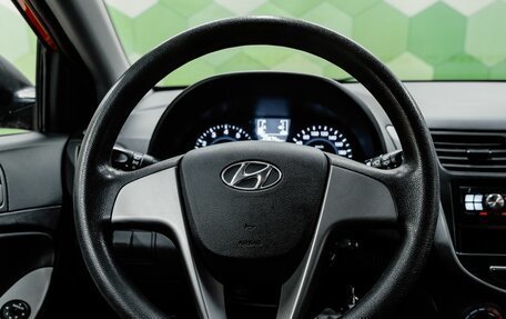 Hyundai Solaris II рестайлинг, 2014 год, 850 000 рублей, 14 фотография