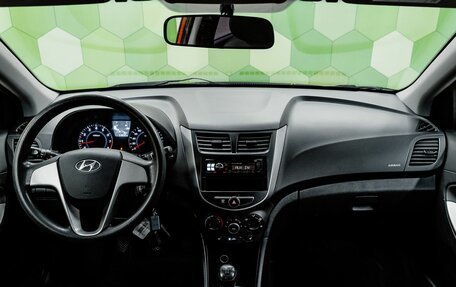 Hyundai Solaris II рестайлинг, 2014 год, 850 000 рублей, 13 фотография