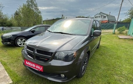 Dodge Caravan V, 2016 год, 1 884 000 рублей, 3 фотография
