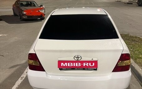Toyota Corolla, 2001 год, 500 000 рублей, 4 фотография