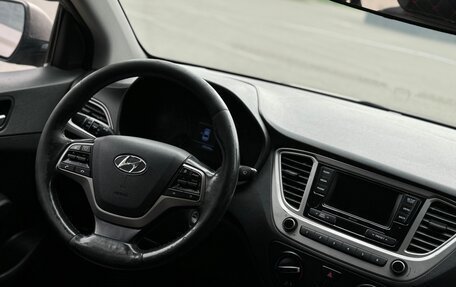Hyundai Solaris II рестайлинг, 2019 год, 665 000 рублей, 10 фотография