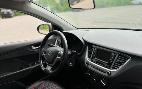 Hyundai Solaris II рестайлинг, 2019 год, 665 000 рублей, 11 фотография