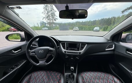 Hyundai Solaris II рестайлинг, 2019 год, 665 000 рублей, 14 фотография