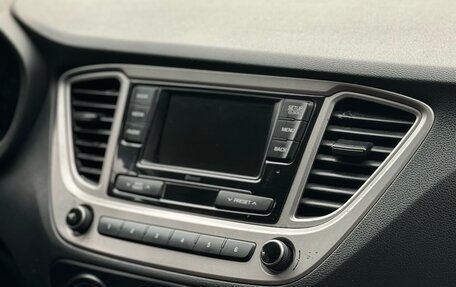 Hyundai Solaris II рестайлинг, 2019 год, 665 000 рублей, 13 фотография