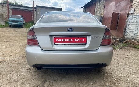 Subaru Legacy IV, 2005 год, 620 000 рублей, 5 фотография
