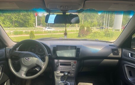 Subaru Legacy IV, 2005 год, 620 000 рублей, 16 фотография
