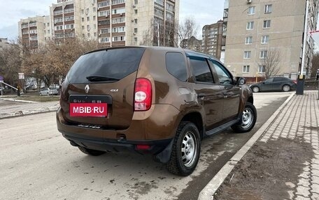 Renault Duster I рестайлинг, 2014 год, 680 000 рублей, 3 фотография