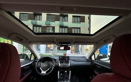 Lexus NX I, 2020 год, 3 390 000 рублей, 14 фотография