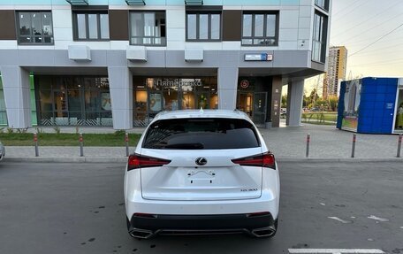 Lexus NX I, 2020 год, 3 390 000 рублей, 8 фотография