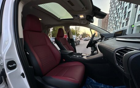Lexus NX I, 2020 год, 3 390 000 рублей, 12 фотография