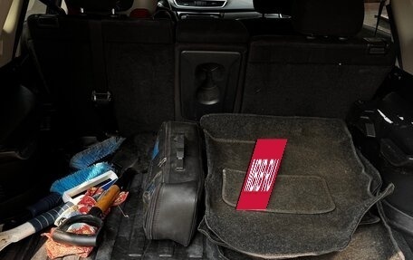 Nissan X-Trail, 2016 год, 1 699 000 рублей, 9 фотография