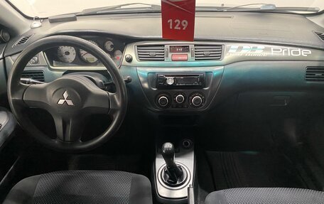 Mitsubishi Lancer IX, 2006 год, 379 000 рублей, 11 фотография