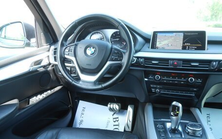 BMW X5, 2015 год, 2 750 000 рублей, 17 фотография