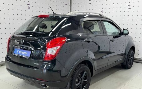 SsangYong Actyon II рестайлинг, 2014 год, 1 099 000 рублей, 3 фотография