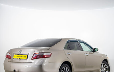 Toyota Camry, 2008 год, 949 000 рублей, 5 фотография