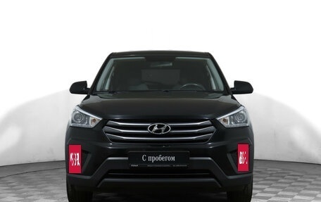 Hyundai Creta I рестайлинг, 2018 год, 1 590 000 рублей, 2 фотография