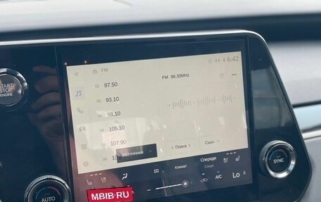 Lexus RX IV рестайлинг, 2025 год, 7 700 000 рублей, 19 фотография