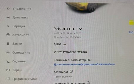 Tesla Model Y I, 2024 год, 2 700 000 рублей, 14 фотография