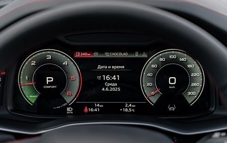 Audi Q8 I, 2025 год, 14 490 000 рублей, 19 фотография