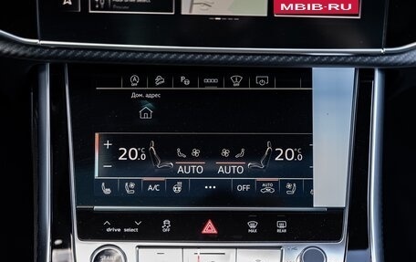 Audi Q8 I, 2025 год, 14 490 000 рублей, 21 фотография