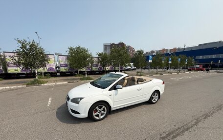 Ford Focus II рестайлинг, 2007 год, 930 000 рублей, 2 фотография