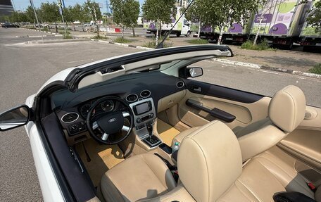 Ford Focus II рестайлинг, 2007 год, 930 000 рублей, 5 фотография