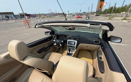 Ford Focus II рестайлинг, 2007 год, 930 000 рублей, 6 фотография