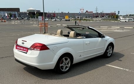 Ford Focus II рестайлинг, 2007 год, 930 000 рублей, 4 фотография