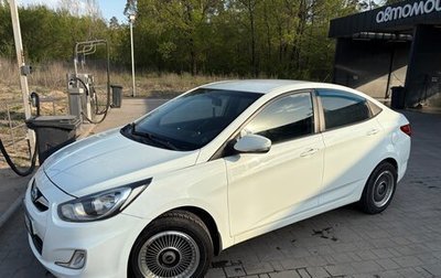 Hyundai Solaris II рестайлинг, 2011 год, 620 000 рублей, 1 фотография
