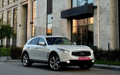 Infiniti FX II, 2009 год, 1 800 000 рублей, 1 фотография