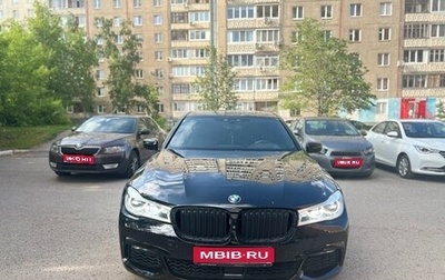 BMW 7 серия, 2018 год, 4 449 000 рублей, 1 фотография