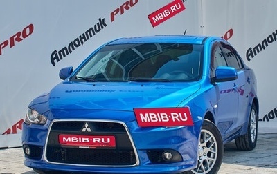 Mitsubishi Lancer IX, 2012 год, 950 000 рублей, 1 фотография