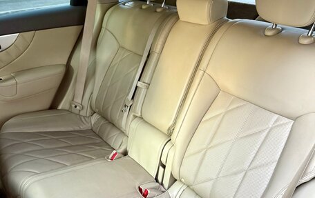 Infiniti FX II, 2009 год, 1 800 000 рублей, 7 фотография