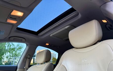 Infiniti FX II, 2009 год, 1 800 000 рублей, 9 фотография