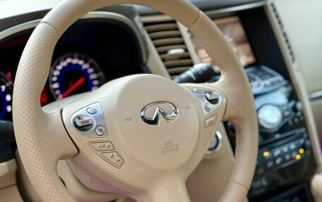 Infiniti FX II, 2009 год, 1 800 000 рублей, 10 фотография