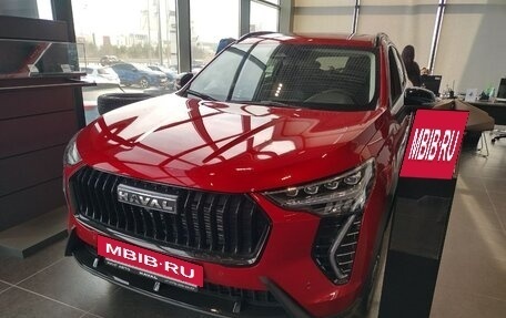 Haval Jolion, 2025 год, 2 449 000 рублей, 2 фотография