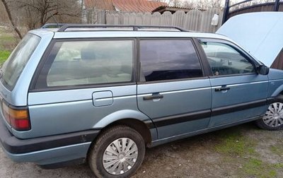 Volkswagen Passat B3, 1991 год, 320 000 рублей, 1 фотография