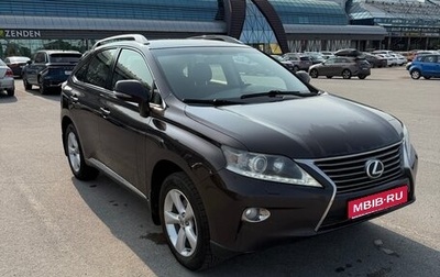 Lexus RX III, 2012 год, 1 900 000 рублей, 1 фотография