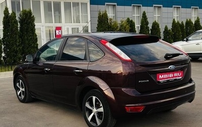 Ford Focus II рестайлинг, 2009 год, 610 000 рублей, 1 фотография