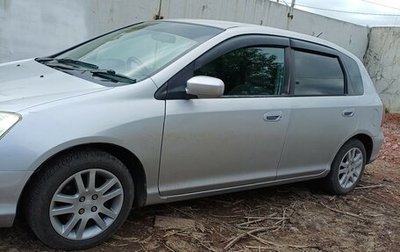 Honda Civic VII, 2001 год, 420 000 рублей, 1 фотография
