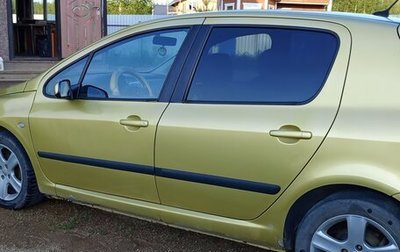 Peugeot 307 I, 2003 год, 420 000 рублей, 1 фотография