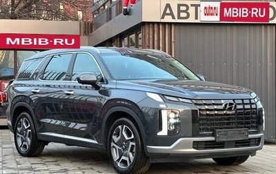 Hyundai Palisade I, 2022 год, 5 190 000 рублей, 1 фотография