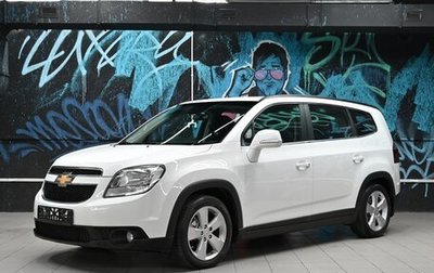 Chevrolet Orlando I, 2014 год, 1 155 000 рублей, 1 фотография