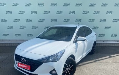 Hyundai Solaris II рестайлинг, 2020 год, 1 290 000 рублей, 1 фотография